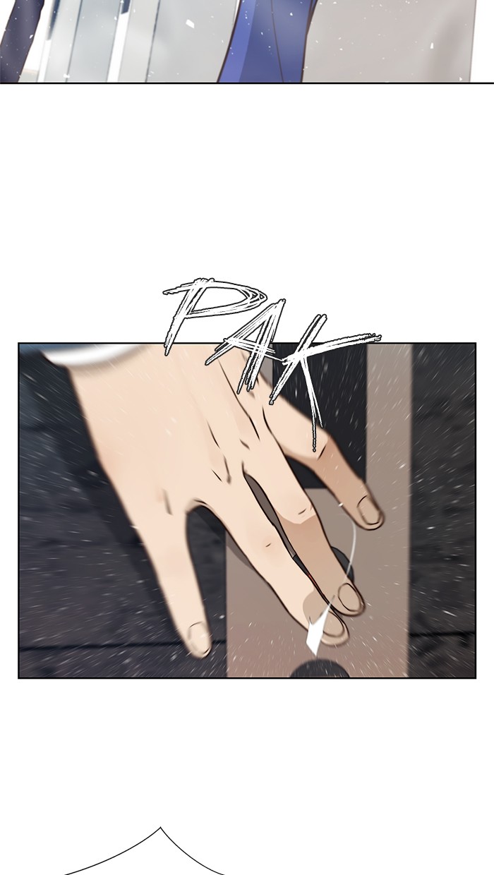 The Man Chapter 14 Gambar 47