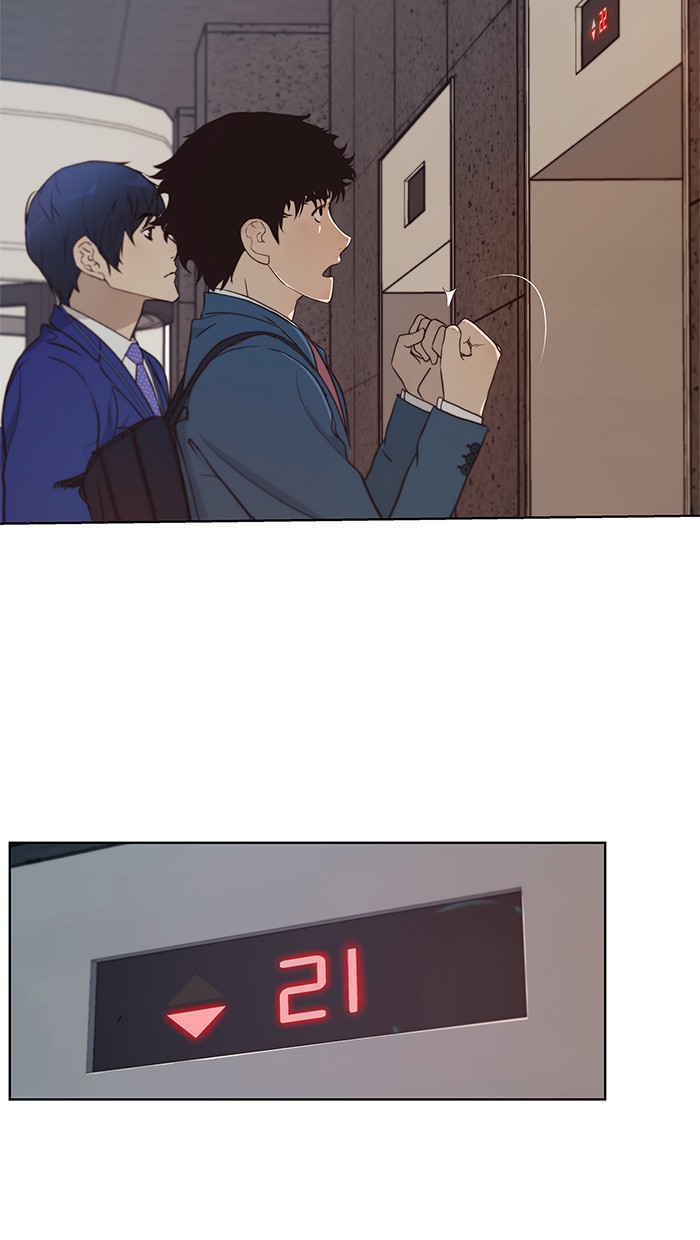 The Man Chapter 14 Gambar 49
