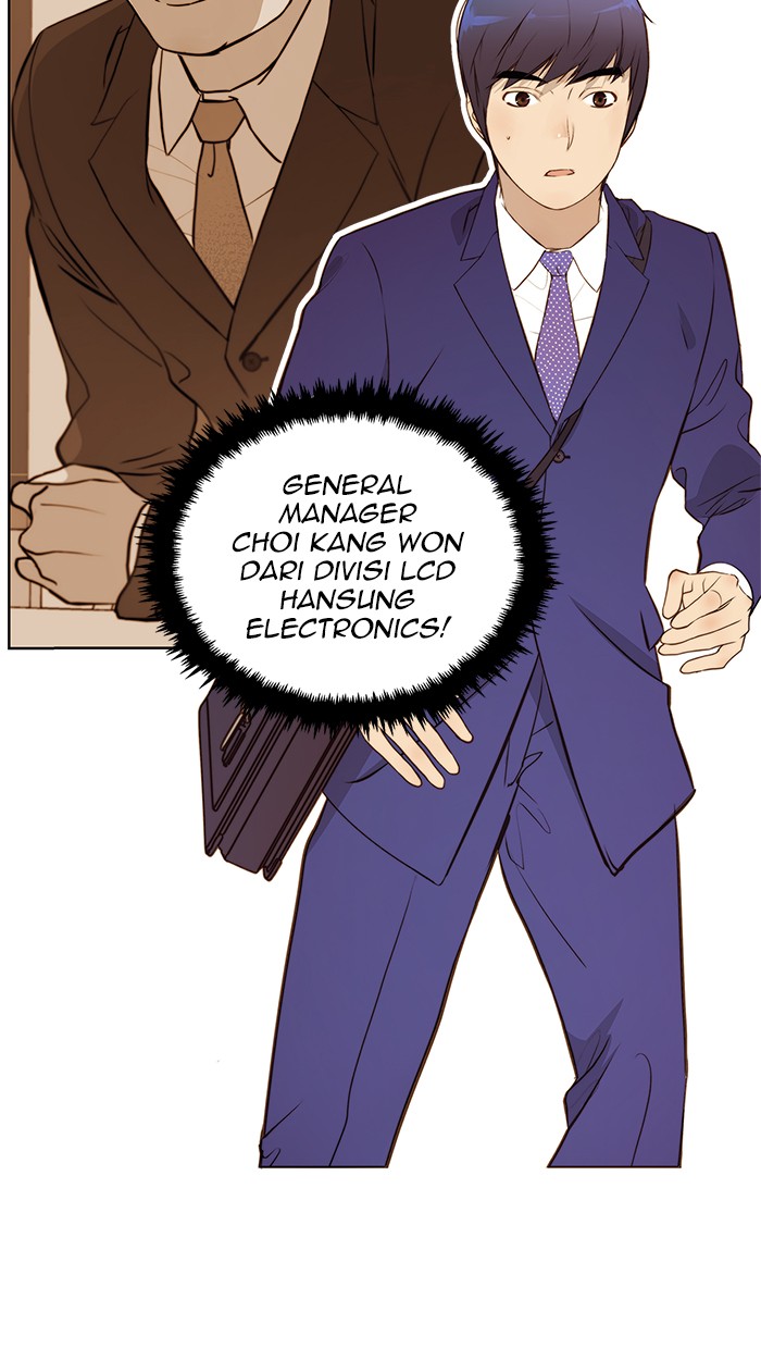The Man Chapter 14 Gambar 5