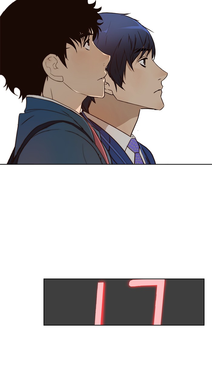 The Man Chapter 14 Gambar 51