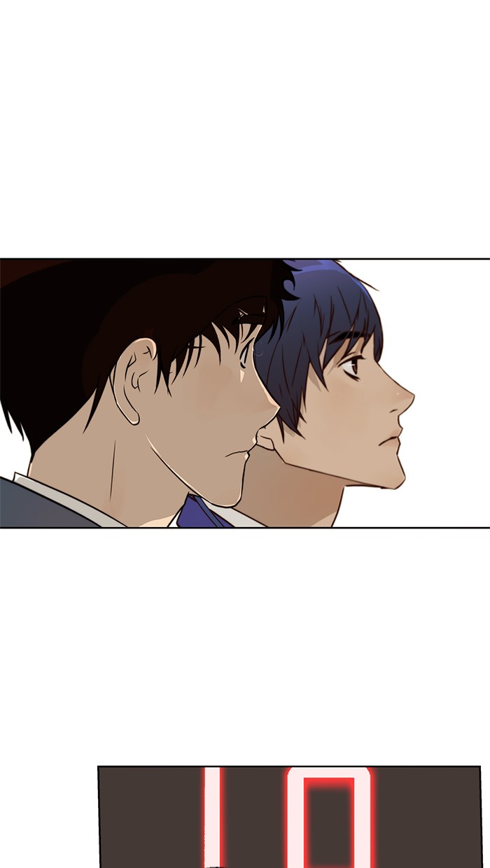 The Man Chapter 14 Gambar 53