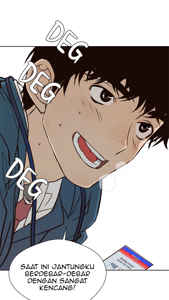 The Man Chapter 14 Gambar 68