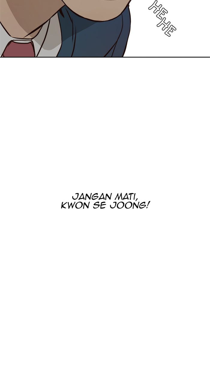 The Man Chapter 14 Gambar 74