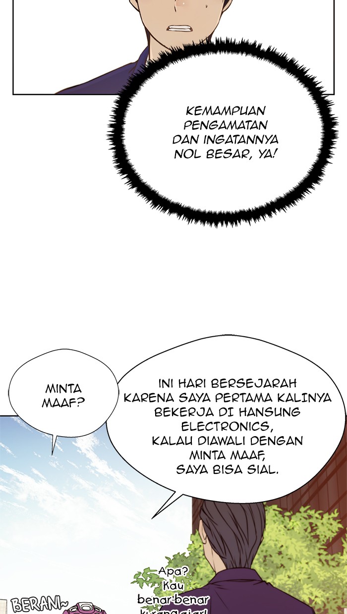 The Man Chapter 14 Gambar 8