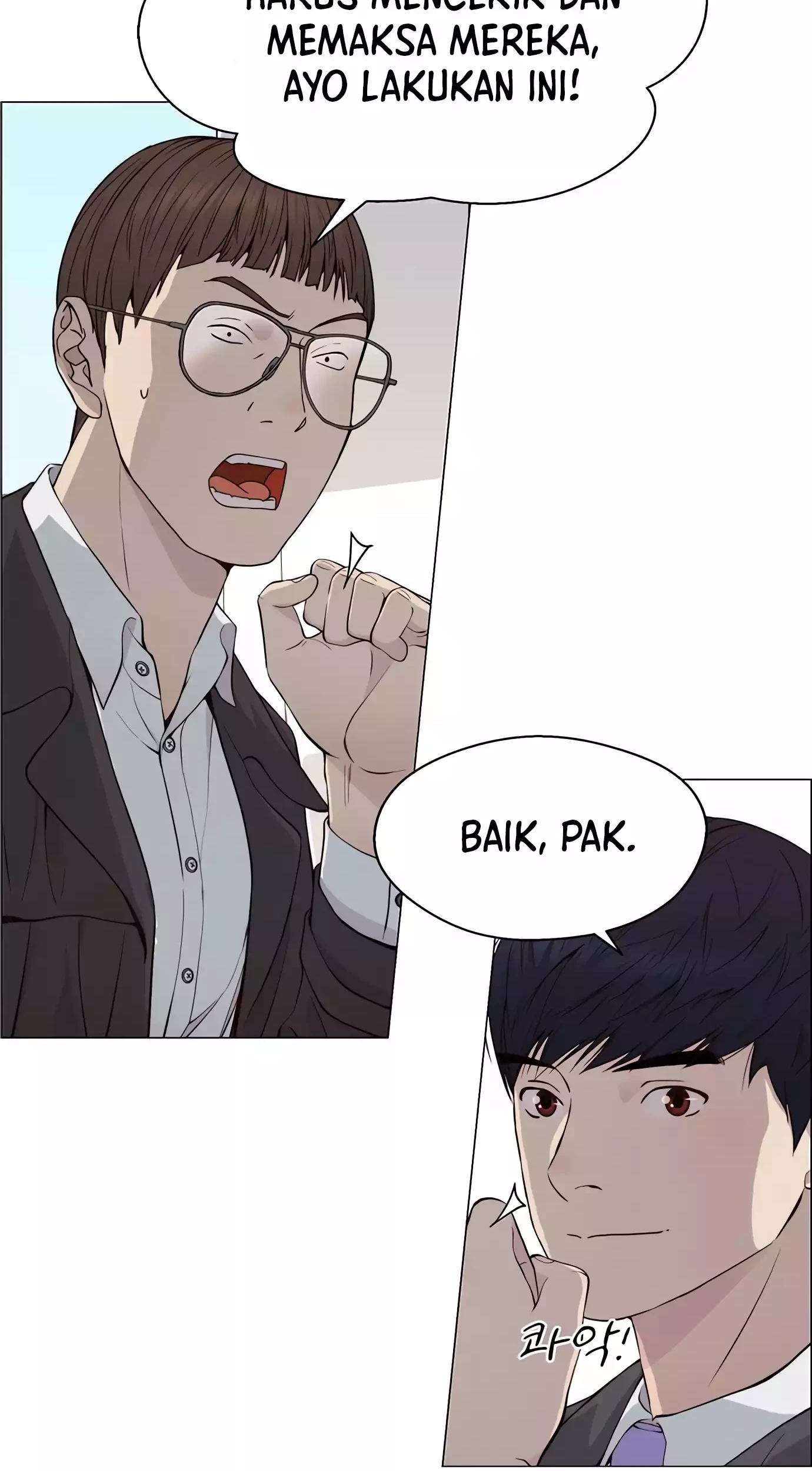 The Man Chapter 140 Gambar 74