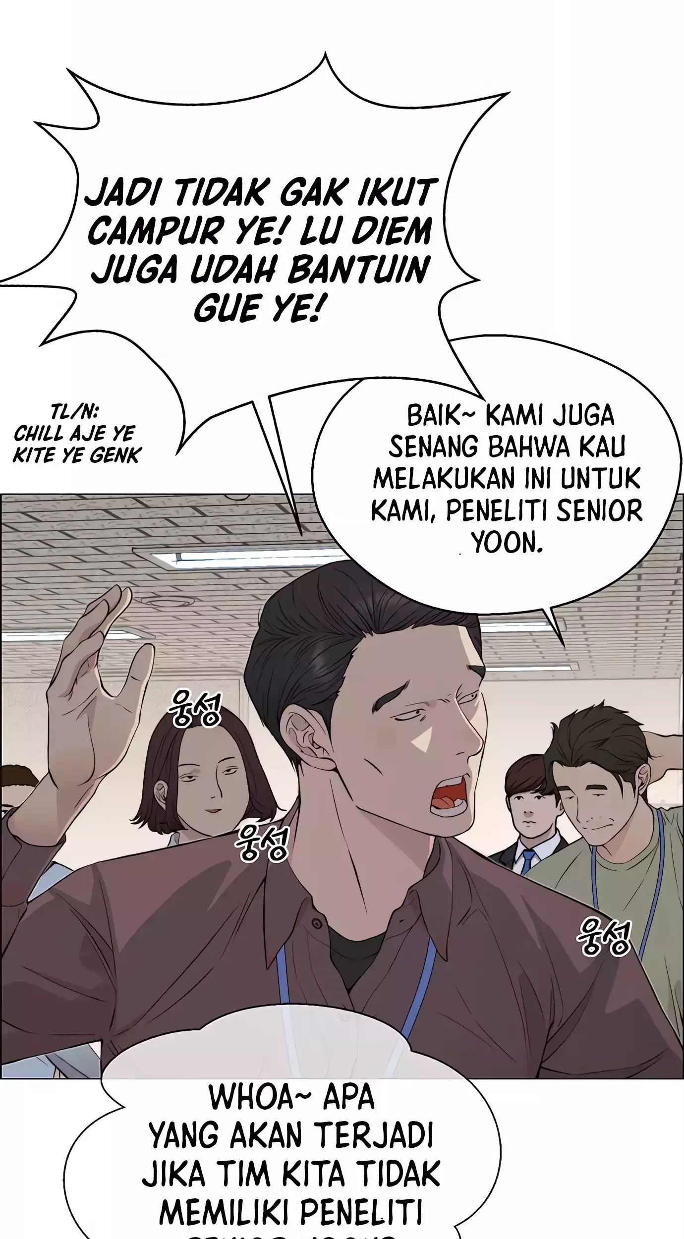 The Man Chapter 140 Gambar 88