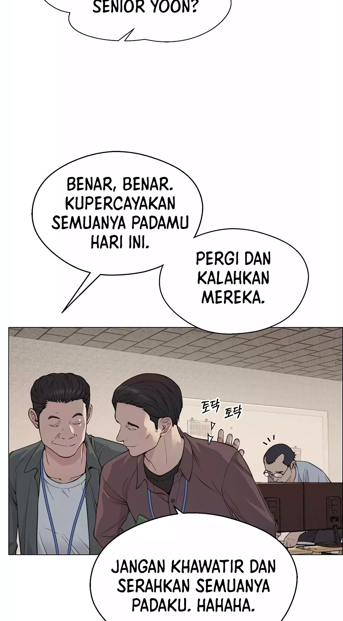 The Man Chapter 140 Gambar 89