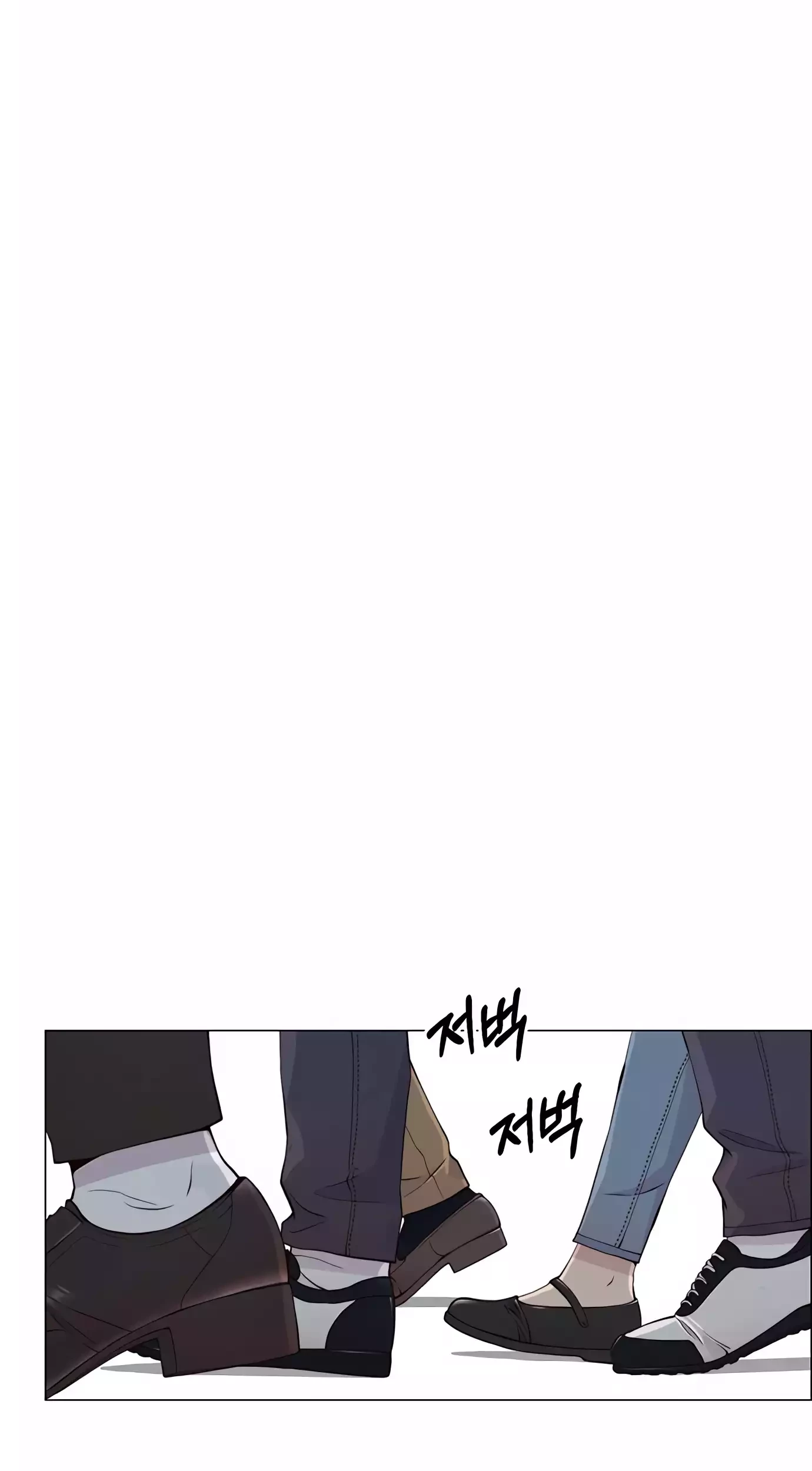 The Man Chapter 140 Gambar 95
