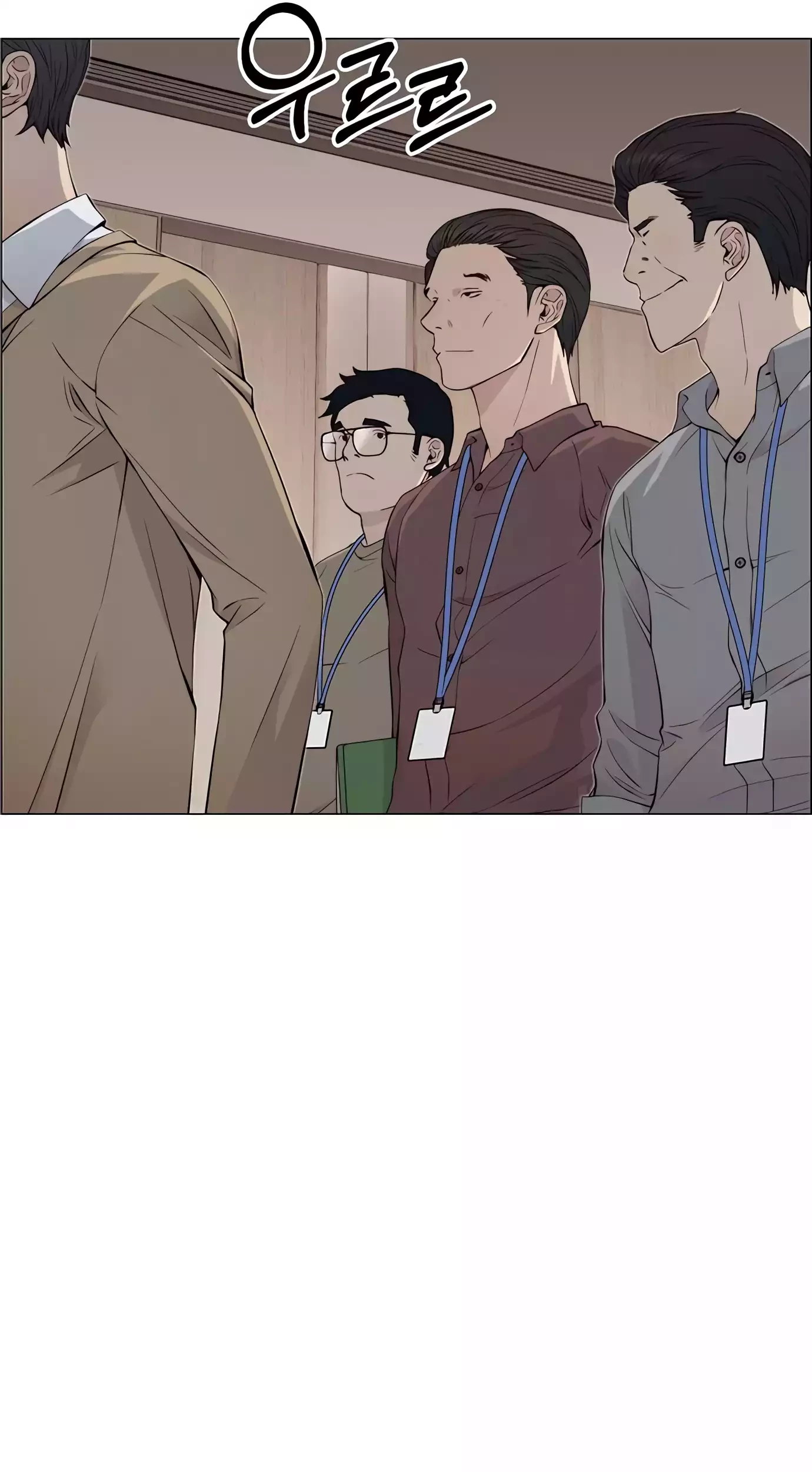 The Man Chapter 140 Gambar 97