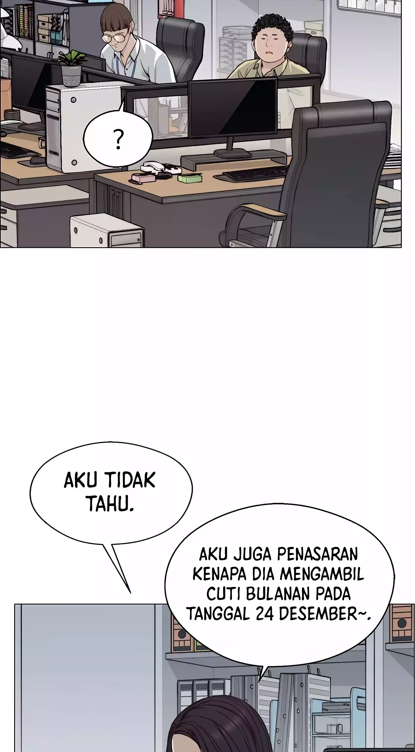 The Man Chapter 140 Gambar 4