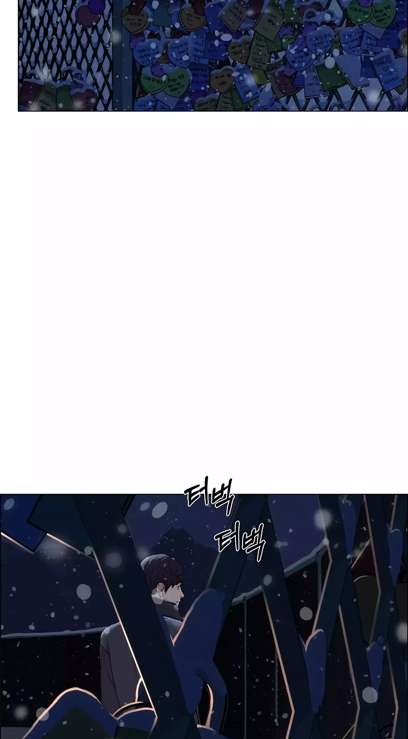 The Man Chapter 140 Gambar 22