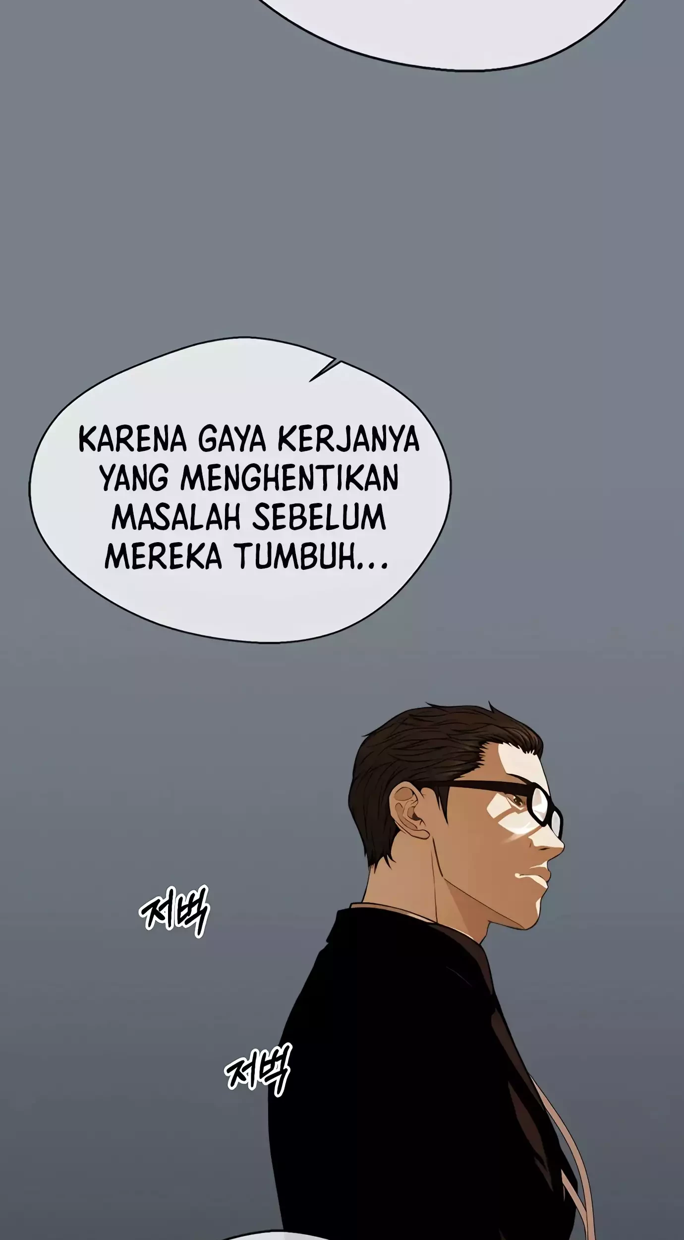 The Man Chapter 141 Gambar 62