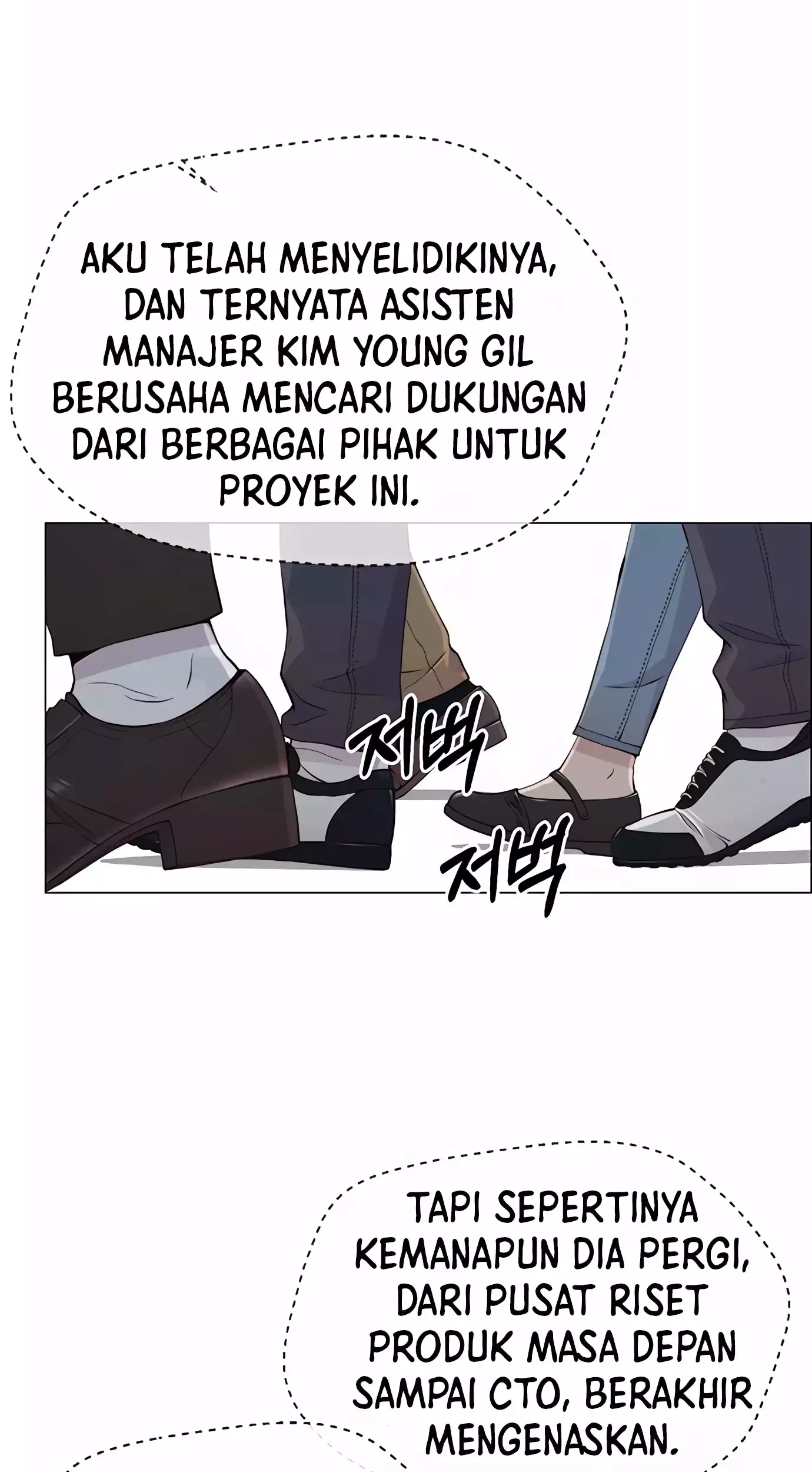 The Man Chapter 141 Gambar 86