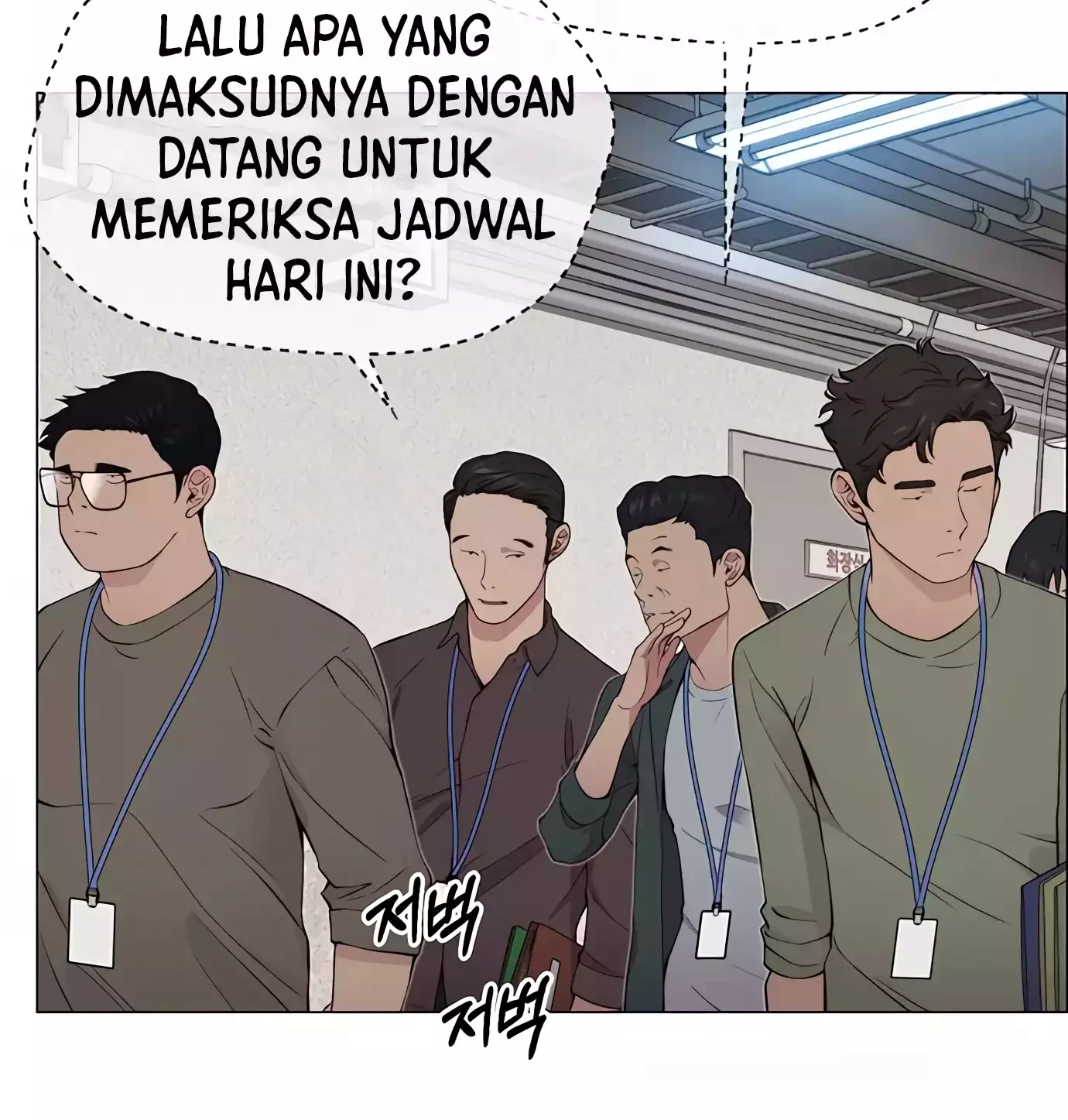 The Man Chapter 141 Gambar 87