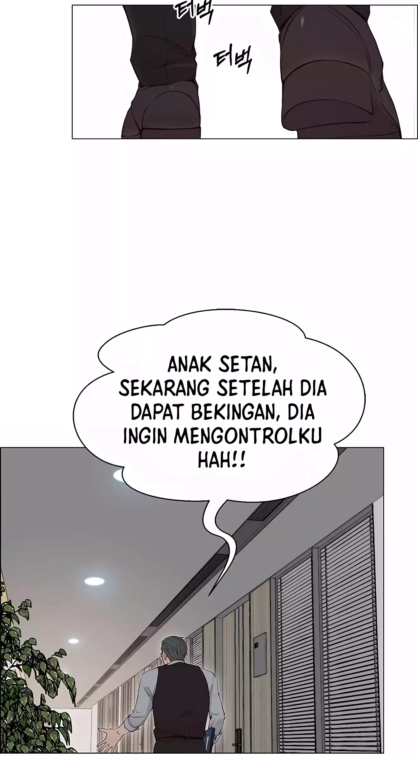 The Man Chapter 141 Gambar 98