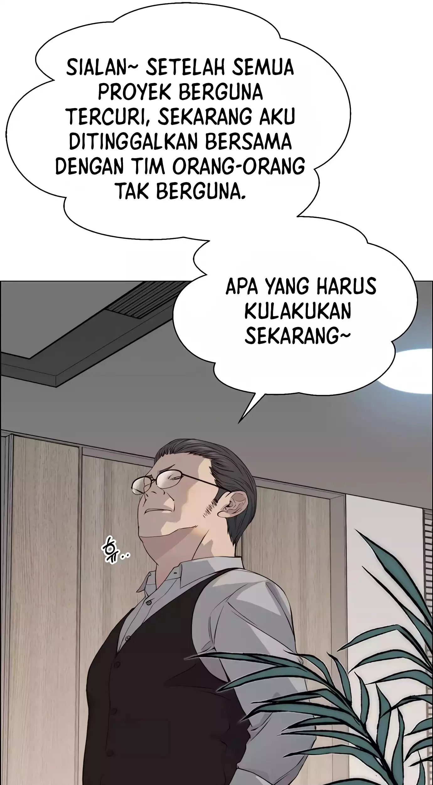 The Man Chapter 141 Gambar 100