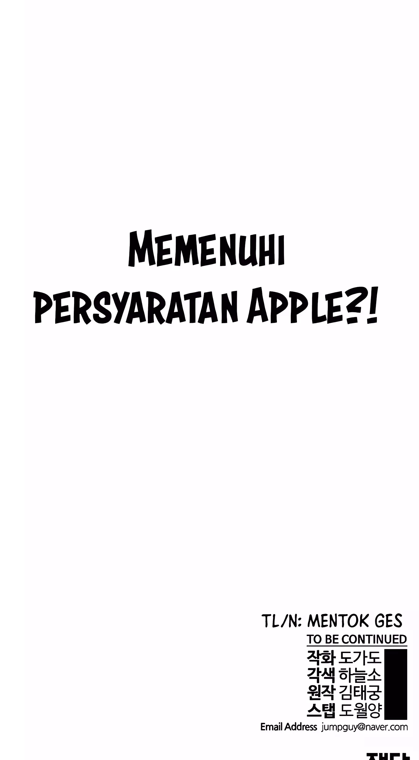 The Man Chapter 141 Gambar 107