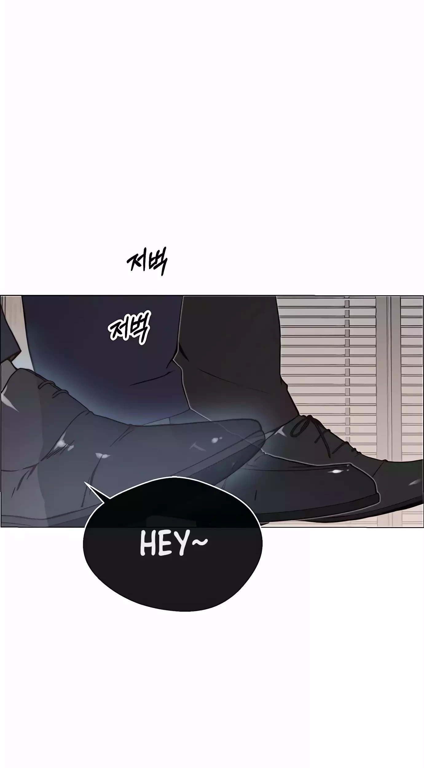 Baca Manhwa The Man Chapter 141 Gambar 2