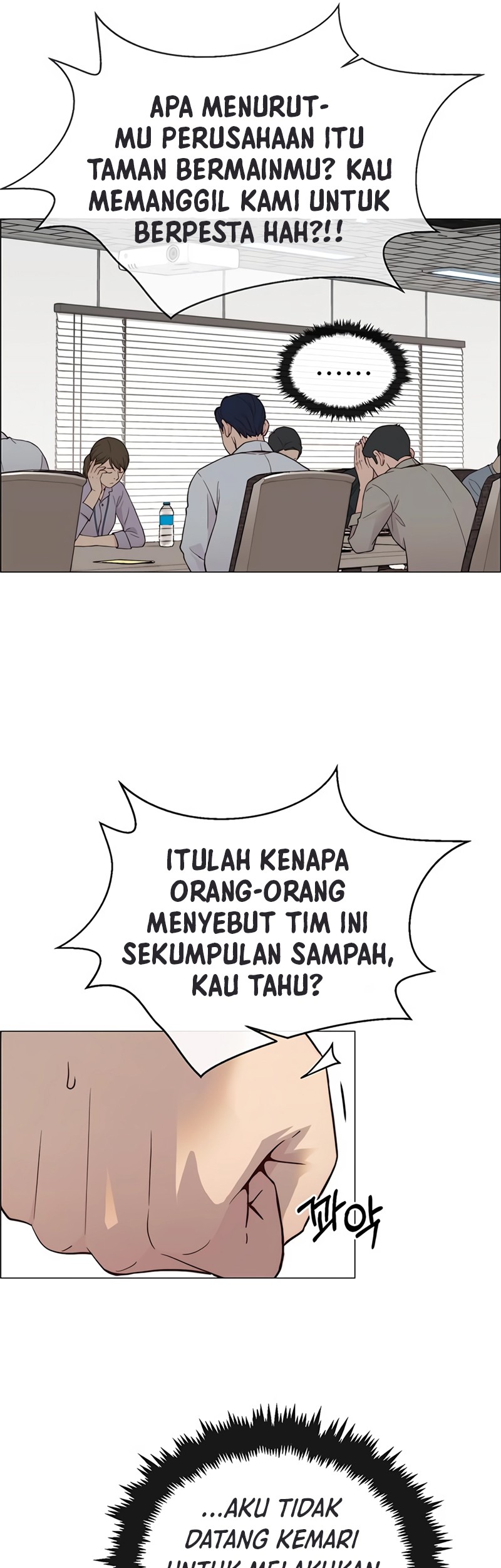 The Man Chapter 142 Gambar 32
