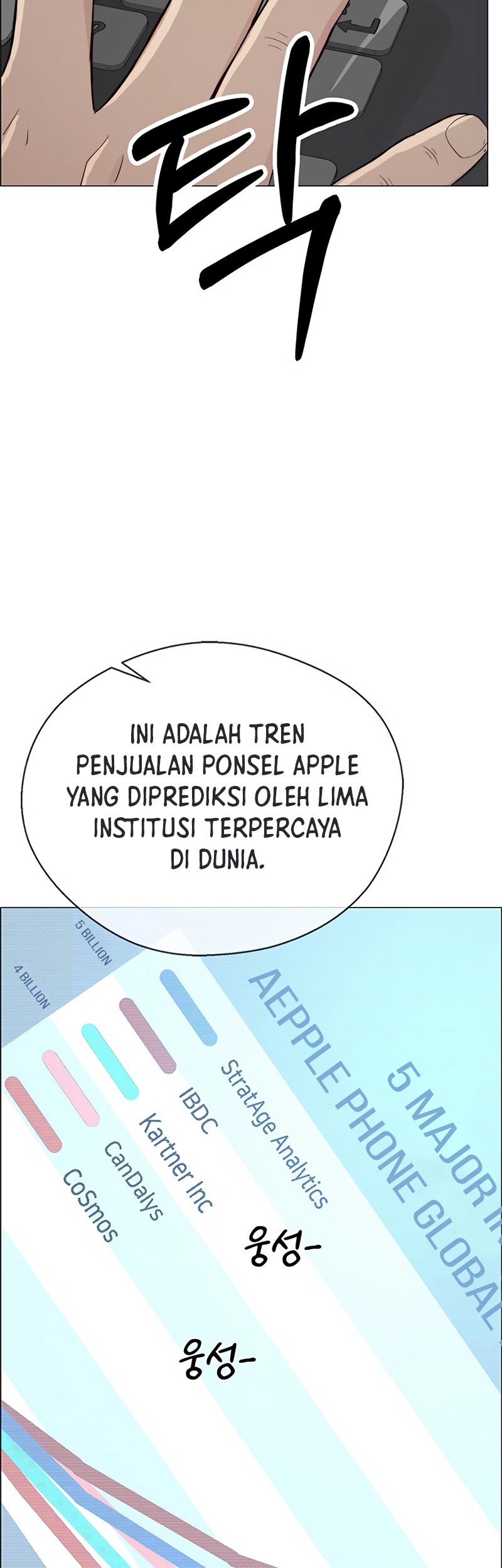 The Man Chapter 142 Gambar 44