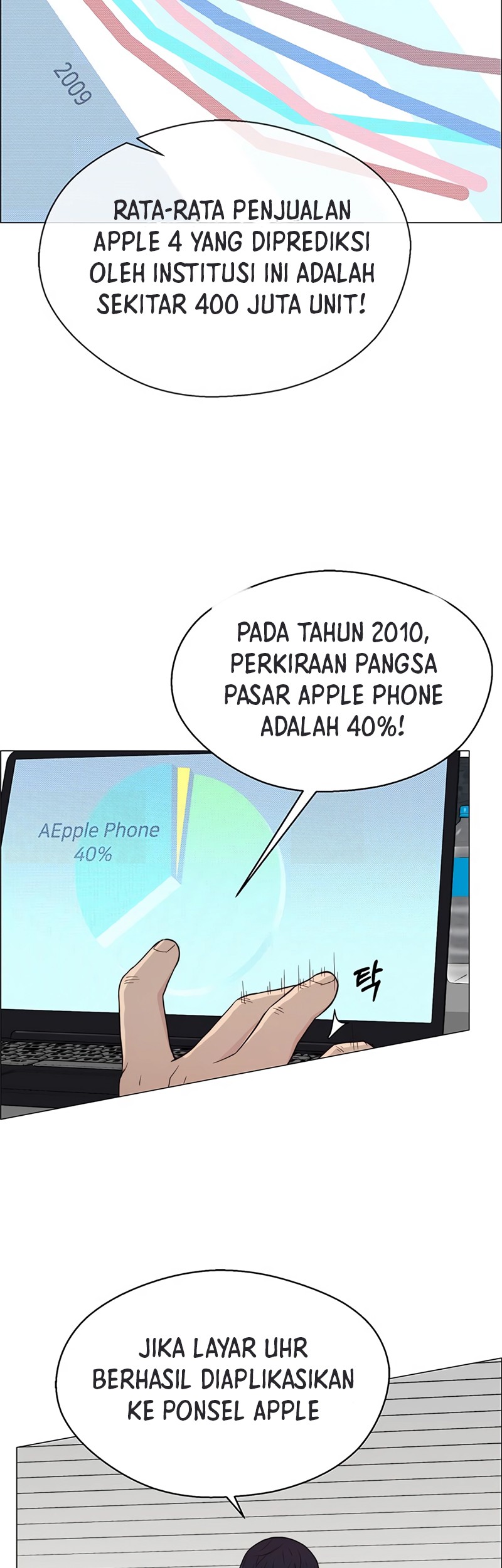 The Man Chapter 142 Gambar 45