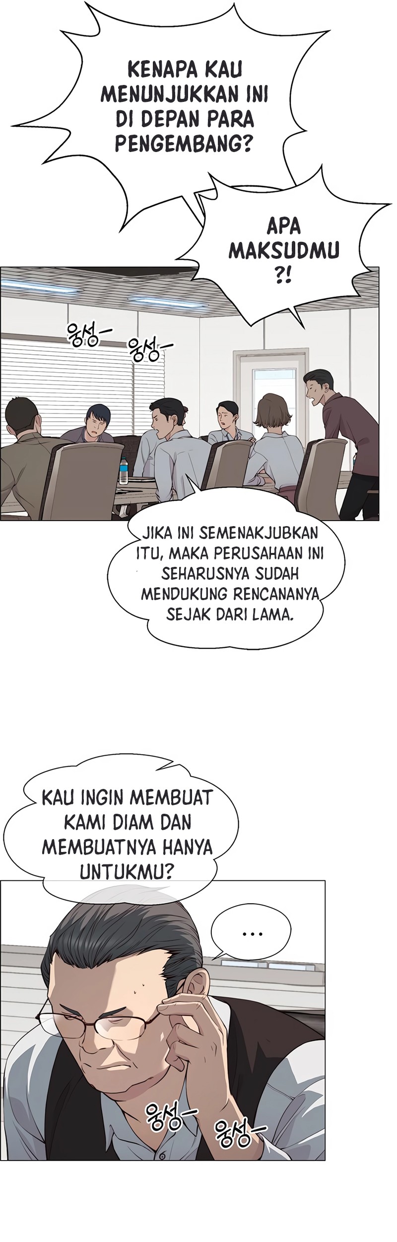 The Man Chapter 142 Gambar 50