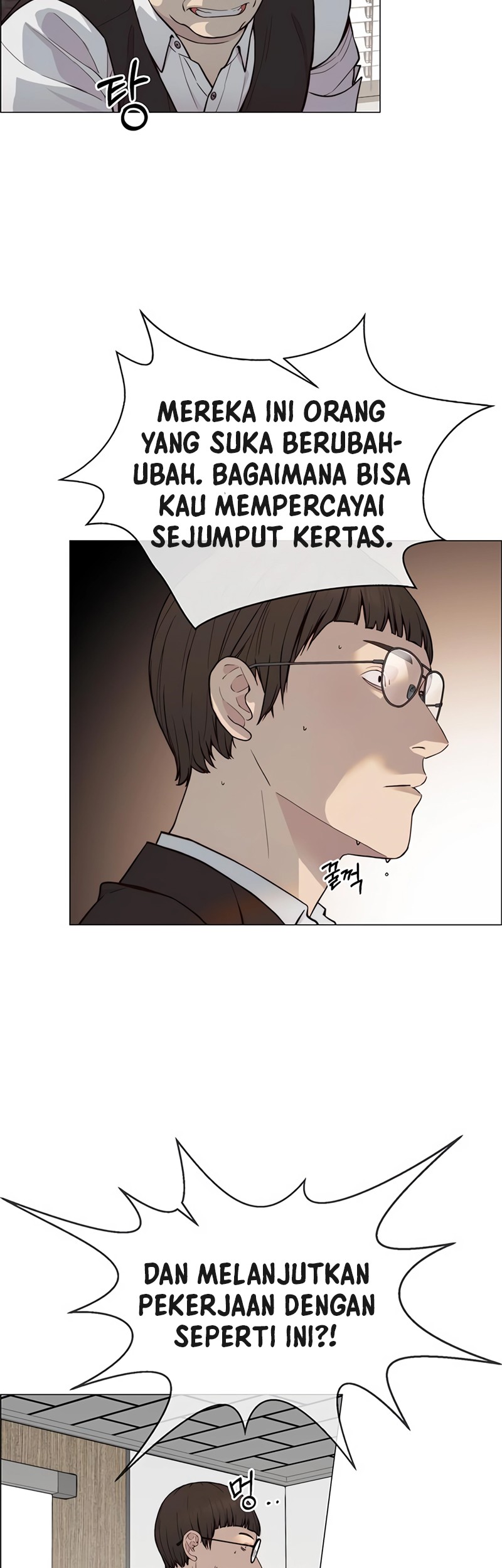 The Man Chapter 142 Gambar 9
