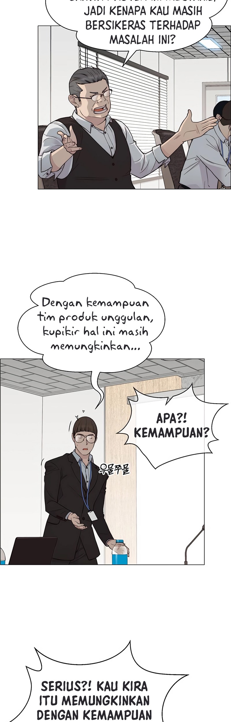 The Man Chapter 142 Gambar 13