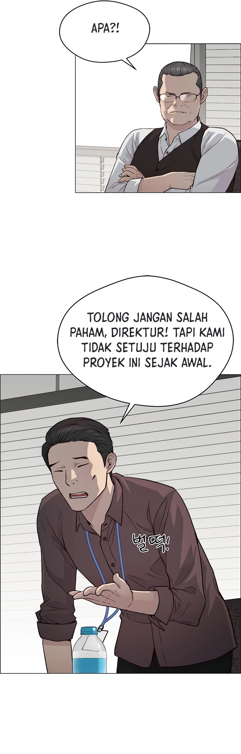 The Man Chapter 142 Gambar 22