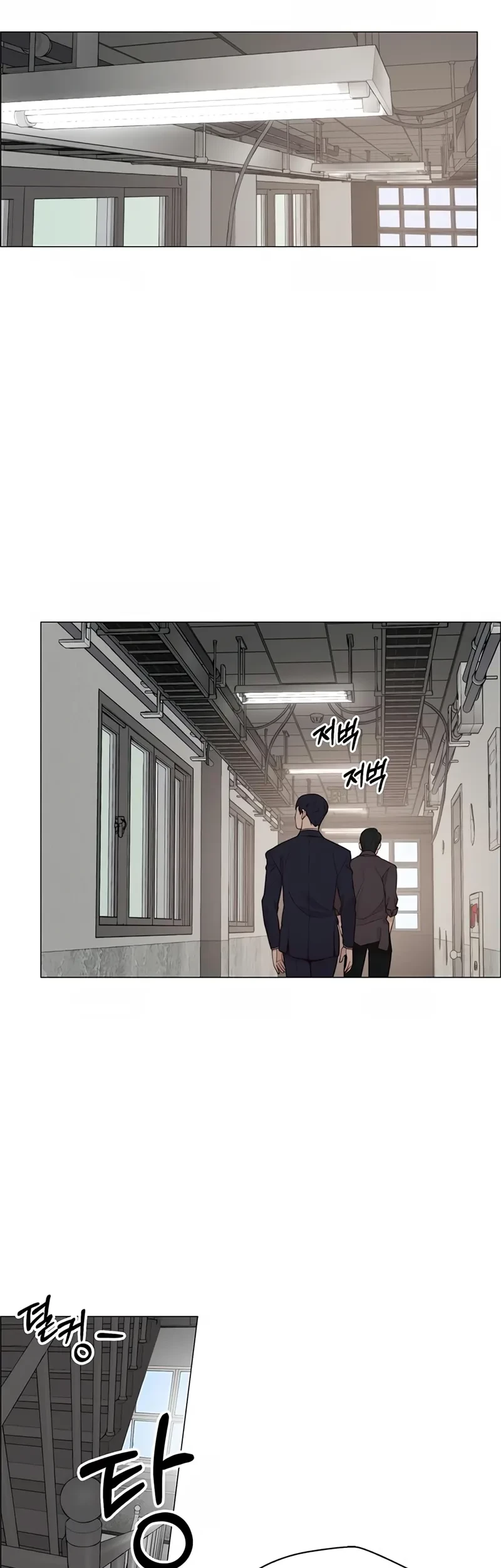 The Man Chapter 143 Gambar 47
