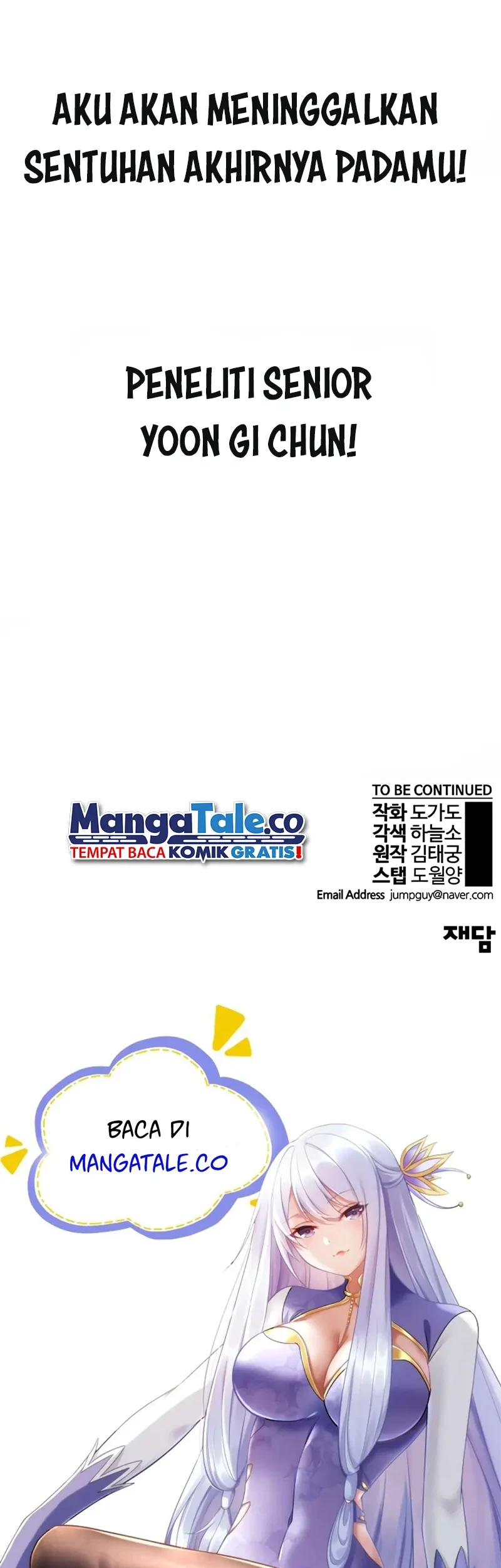 The Man Chapter 143 Gambar 69
