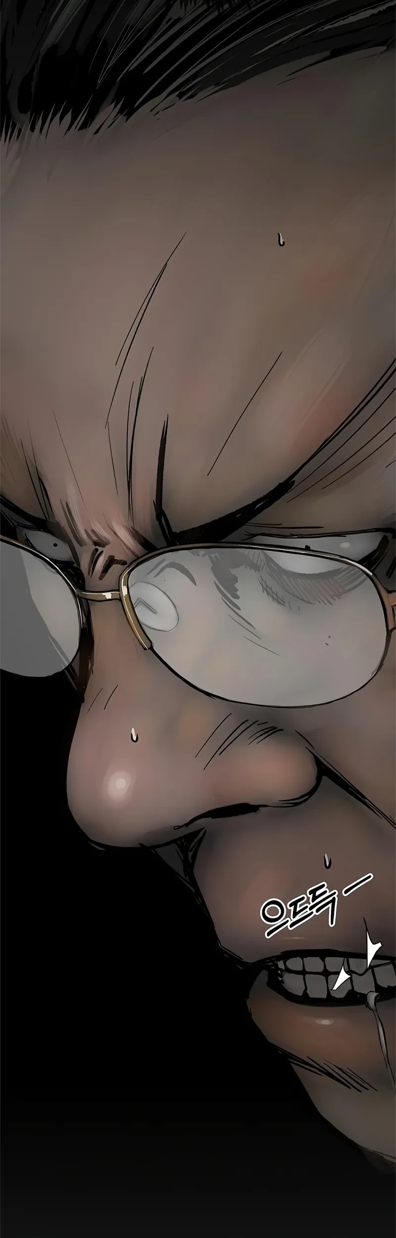 The Man Chapter 143 Gambar 17