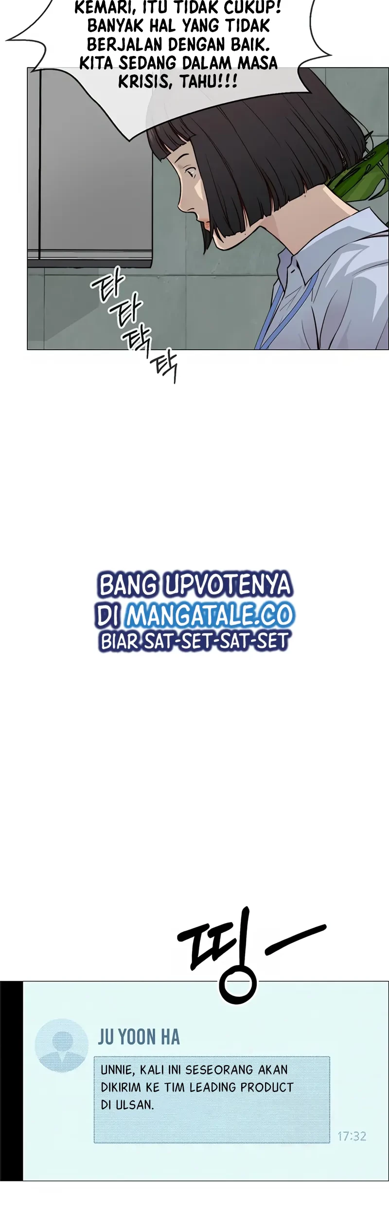 The Man Chapter 144 Gambar 39