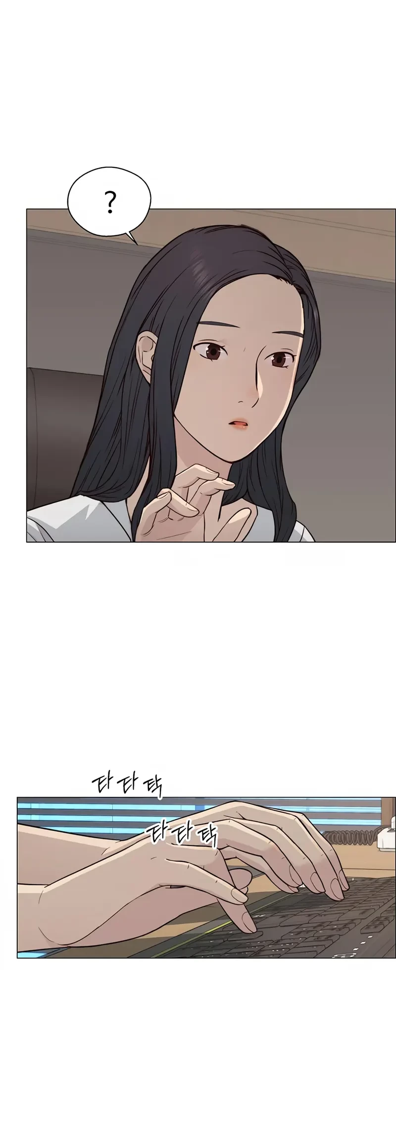 The Man Chapter 144 Gambar 40