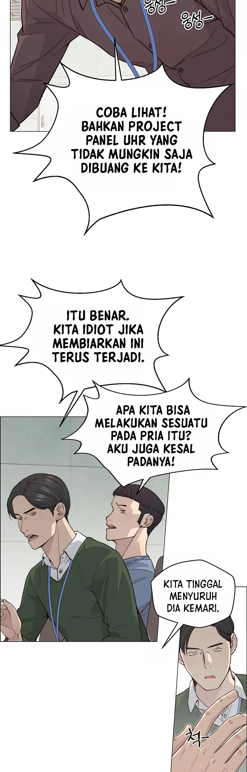 The Man Chapter 144 Gambar 6