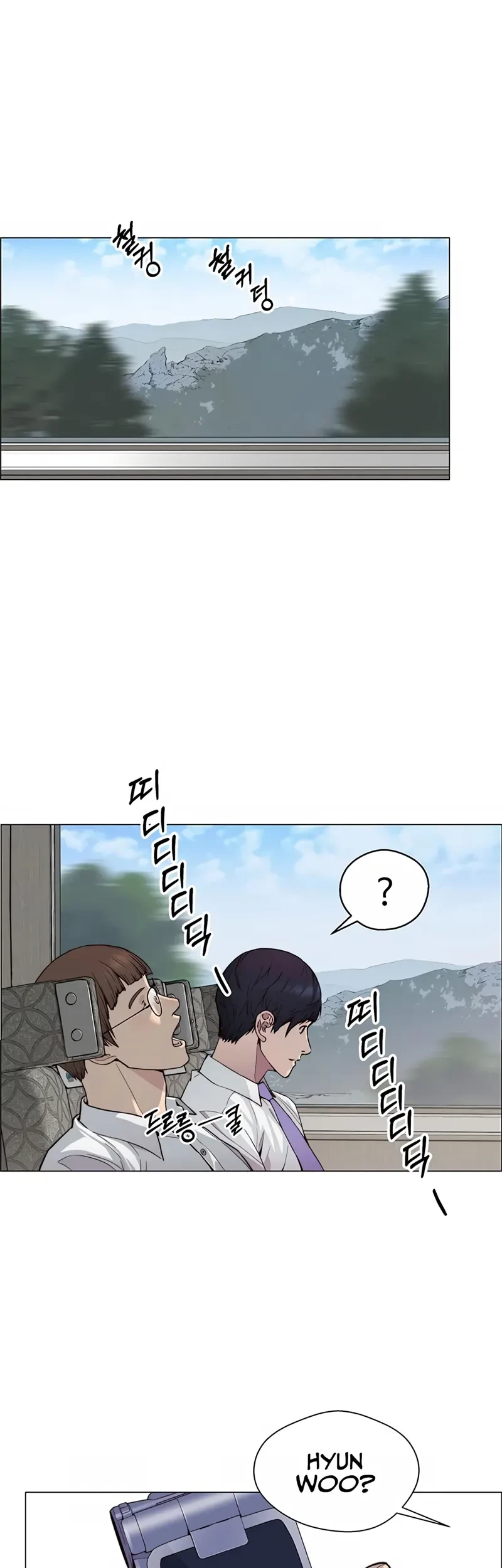 The Man Chapter 144 Gambar 16