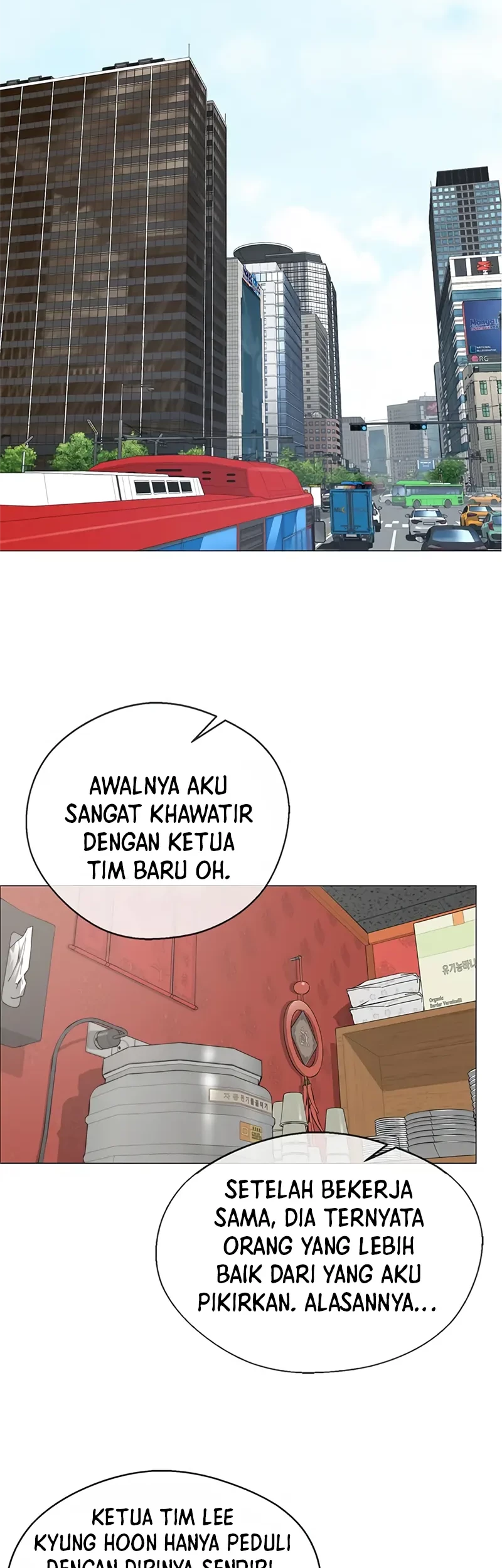 The Man Chapter 144 Gambar 25