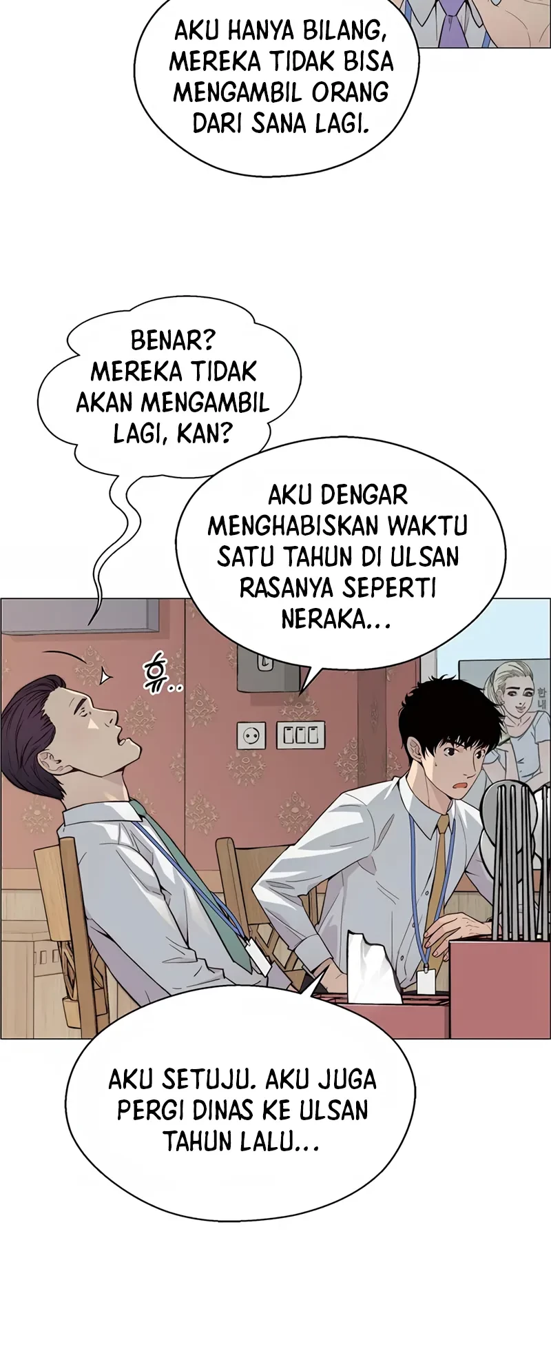 The Man Chapter 144 Gambar 29