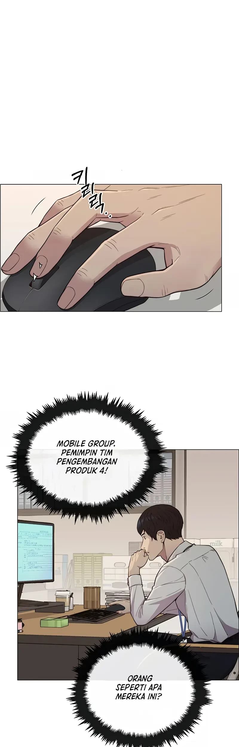 The Man Chapter 145 Gambar 36