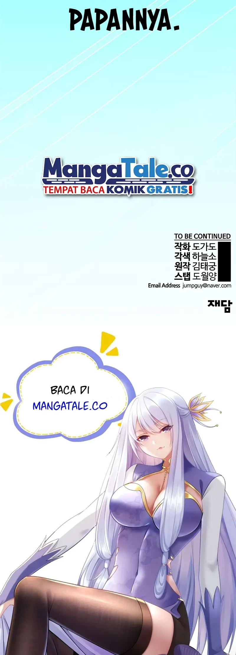 The Man Chapter 145 Gambar 61