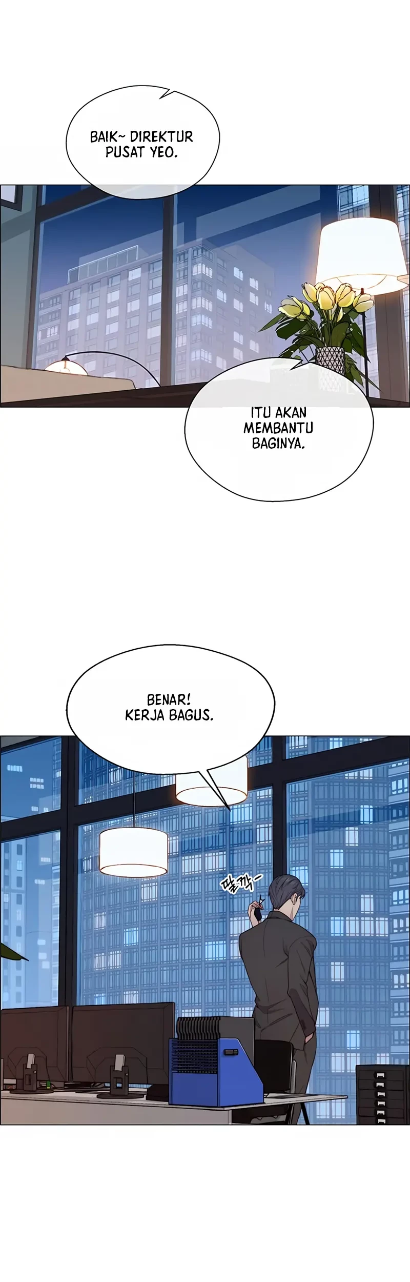 The Man Chapter 145 Gambar 17