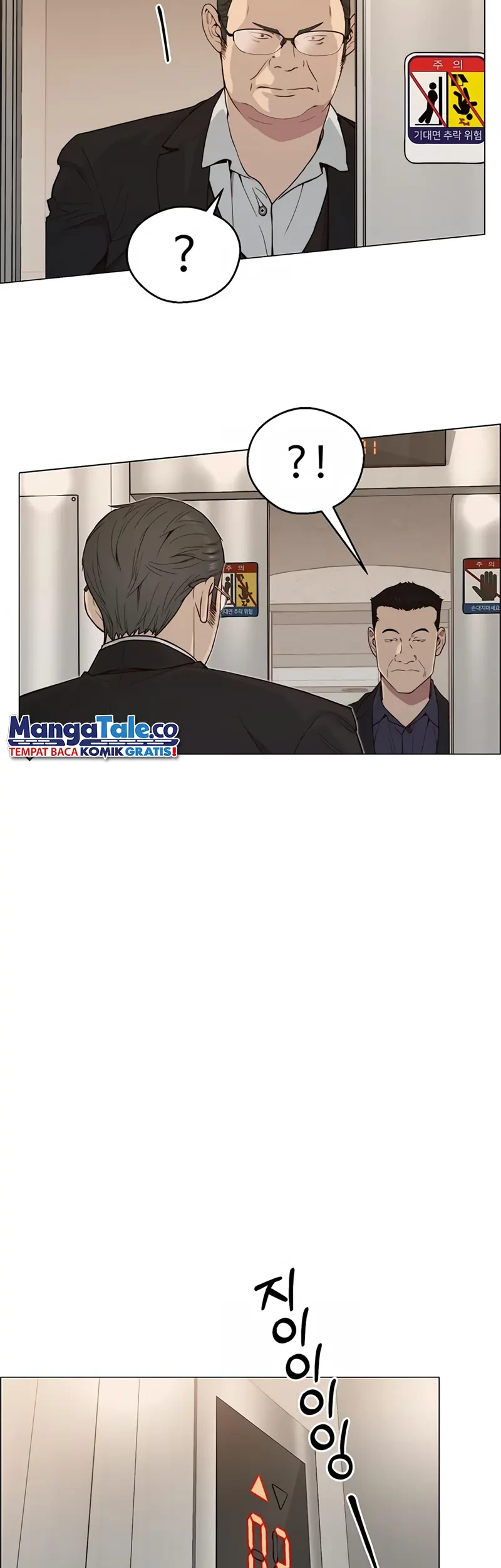The Man Chapter 145 Gambar 22