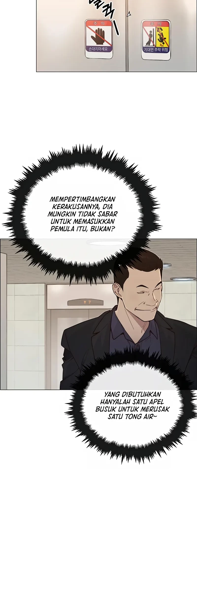 The Man Chapter 145 Gambar 32