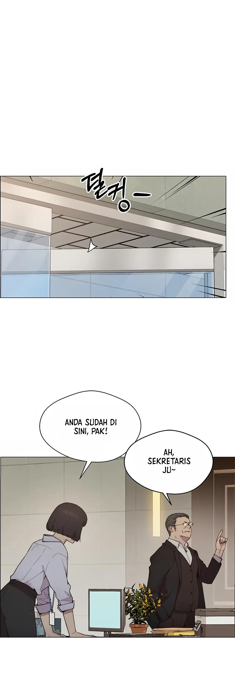 The Man Chapter 145 Gambar 33