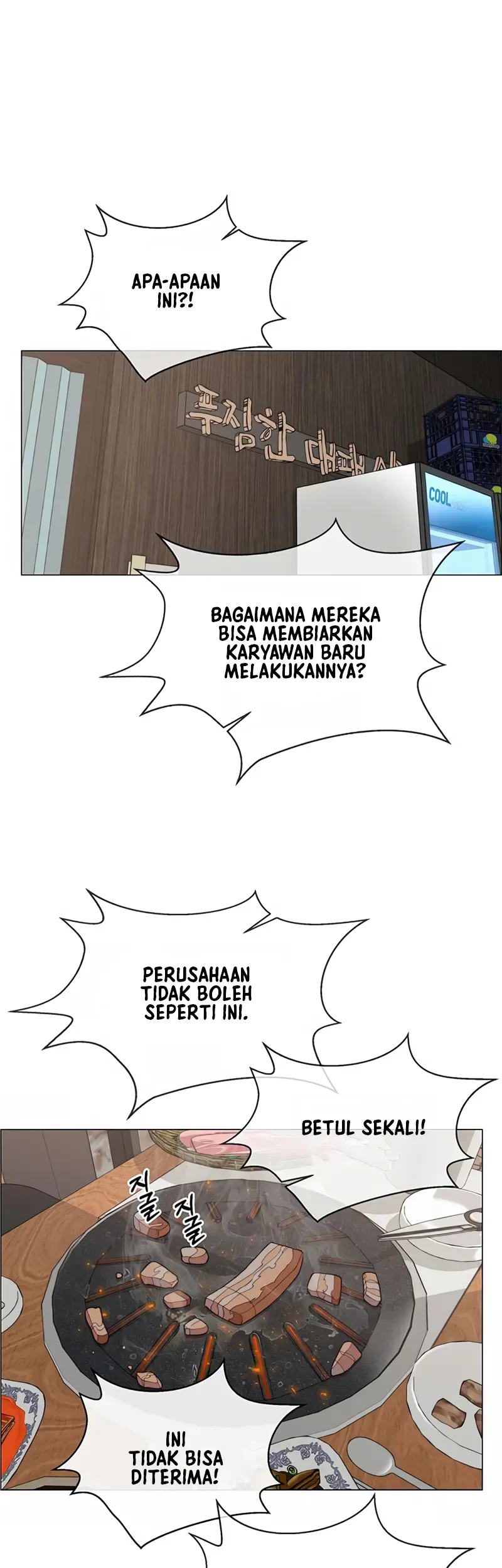 The Man Chapter 146 Gambar 43
