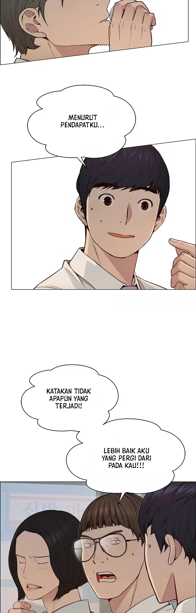 The Man Chapter 146 Gambar 45