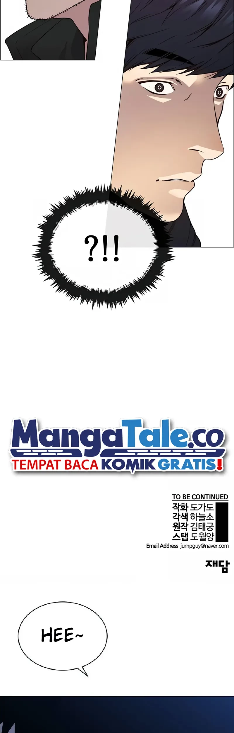 The Man Chapter 146 Gambar 66