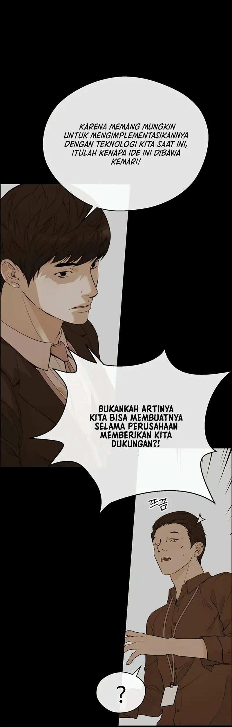 The Man Chapter 146 Gambar 18