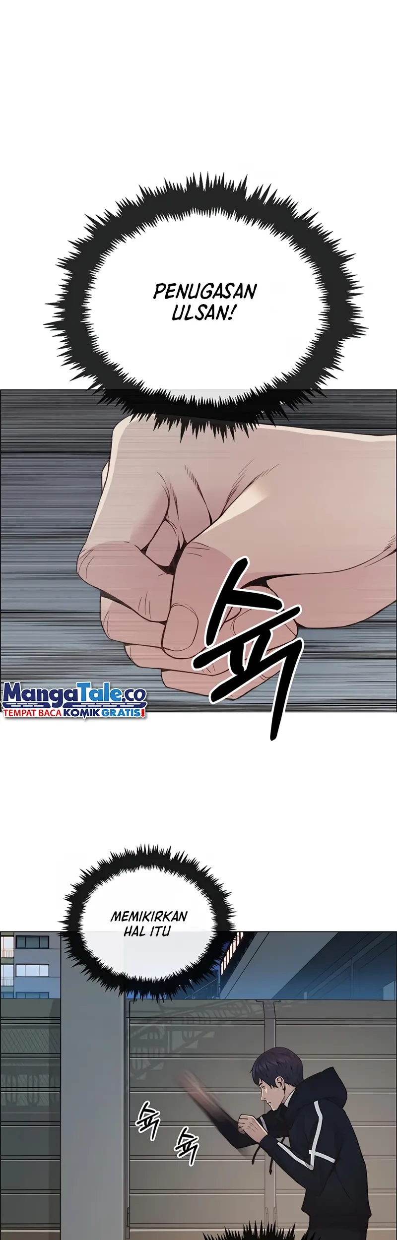 The Man Chapter 147 Gambar 50