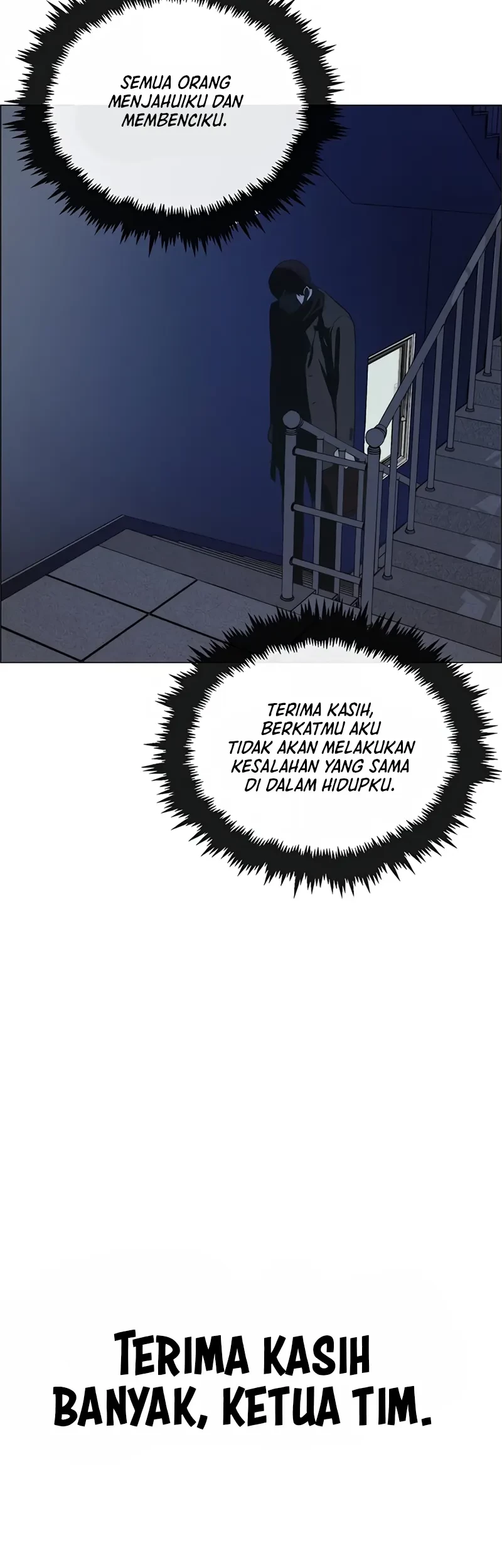 The Man Chapter 147 Gambar 23